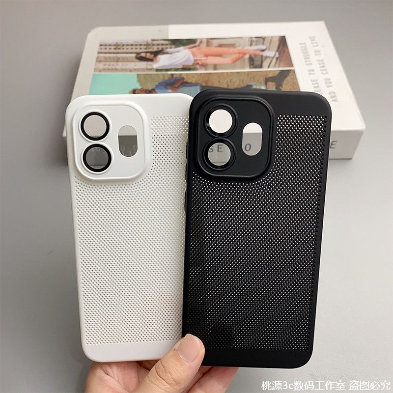 Heat Dissipation Mesh Breathable Case - Funda para Oneplus15S 15T, diseño de