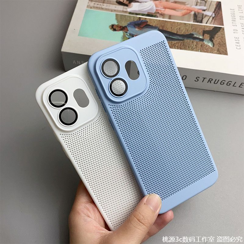Funda para Oneplus15S 15T, dis - Heat Dissipation Mesh Breathable Case reseña y precio